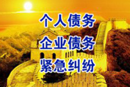 股东借款是否应承担个人偿还责任？